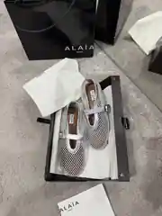 Alaia Mary Jane Gümüş Kadın Babet 1