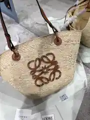 Loewe Medium Hasır Sepet Kadın Çanta 3
