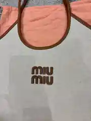 Miu Miu Ivy Canvas Kadın Çanta  2
